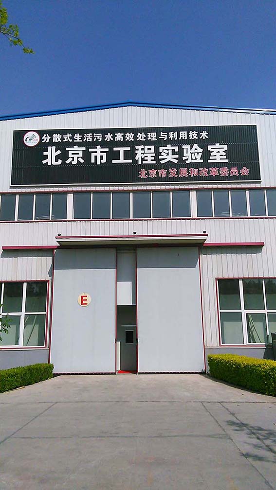 yp街机·游戏(集团)电子官方网站
