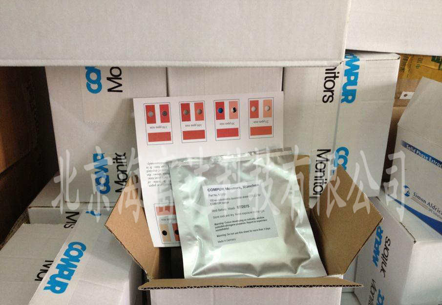 1498462021114813.jpg yp街机·游戏(集团)电子官方网站