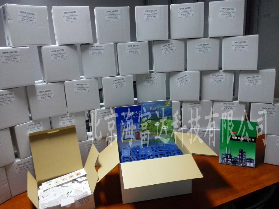 1498462021153150.jpg yp街机·游戏(集团)电子官方网站