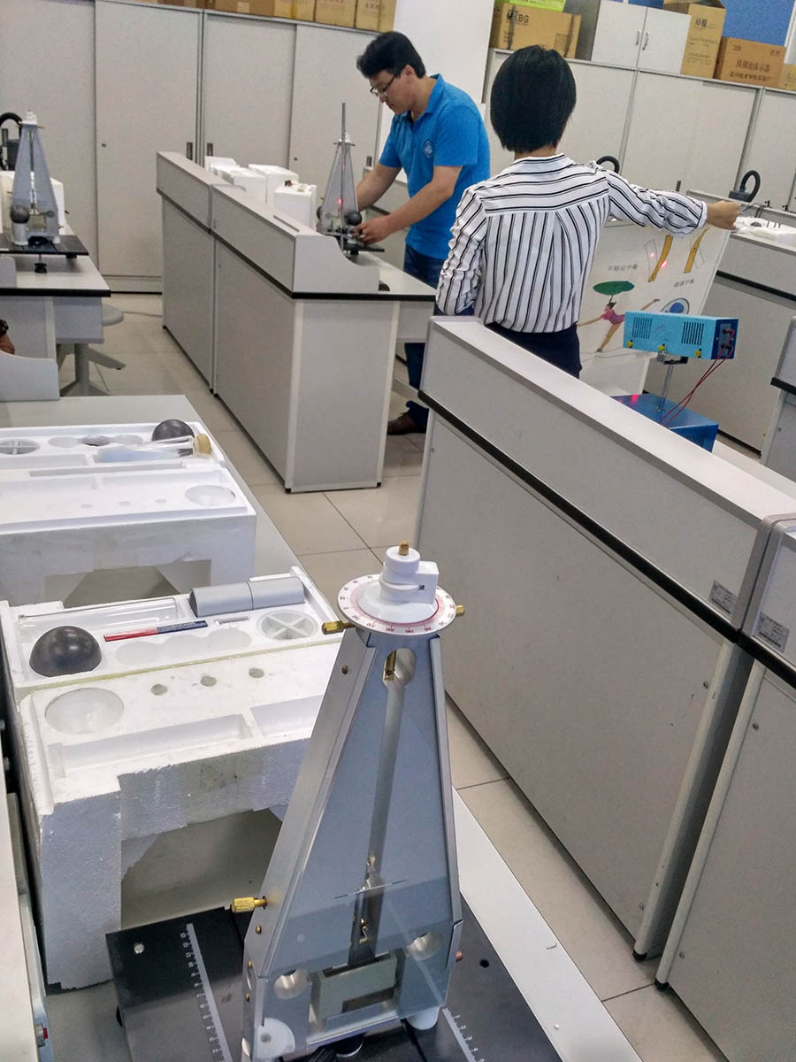 1498469199402519.jpg yp街机·游戏(集团)电子官方网站